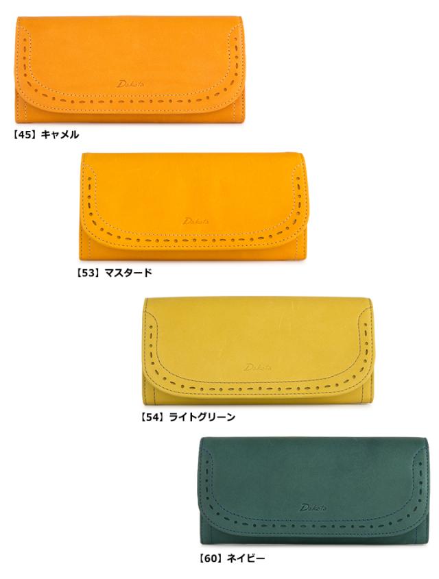 【レビュー投稿で+5％還元】ダコタ Dakota 長財布 0030472 0035272 アペーゴ 【 スナップボタン式 札入れ レディース レザー 】 開運 一粒万倍日 sh_of agesugi_sfa クリスマス_mp クリスマス_wp レビュー投稿で+5％還元】ダコタ Dakota 長財布 0030472 0035272