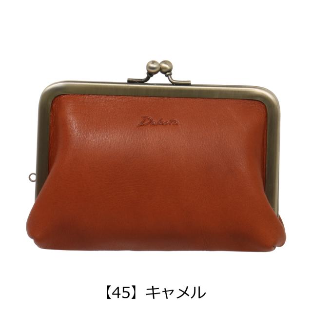 レビュー投稿で+5％還元】ダコタ 財布 小銭入れ がま口 ラルゴ