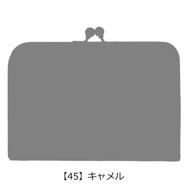 レビュー投稿で+5％還元】ダコタ 財布 小銭入れ がま口 ラルゴ