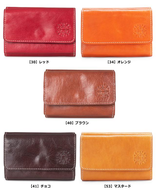 レビュー投稿で+5％還元】ダコタ Dakota 三つ折り財布 30550 35890