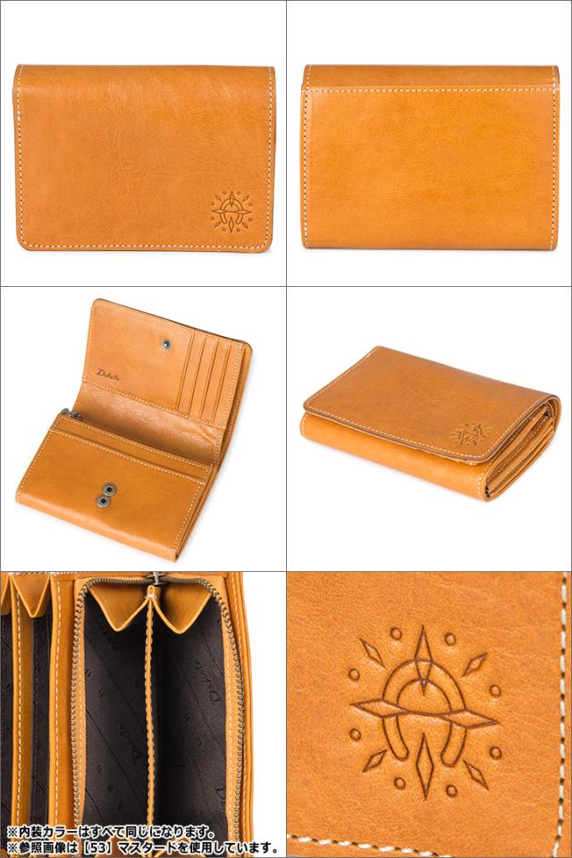 レビュー投稿で+5％還元】ダコタ 二つ折り財布 30551 0035891 フォンス