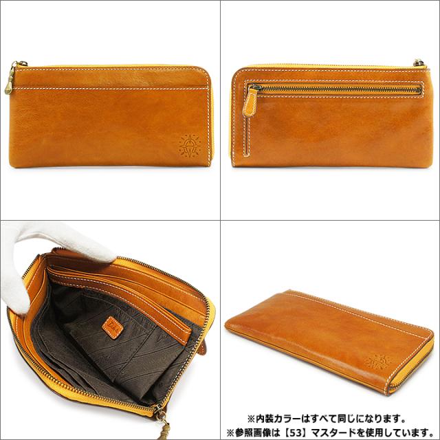 レビュー投稿で+5％還元】ダコタ Dakota 長財布 0030557 0035897