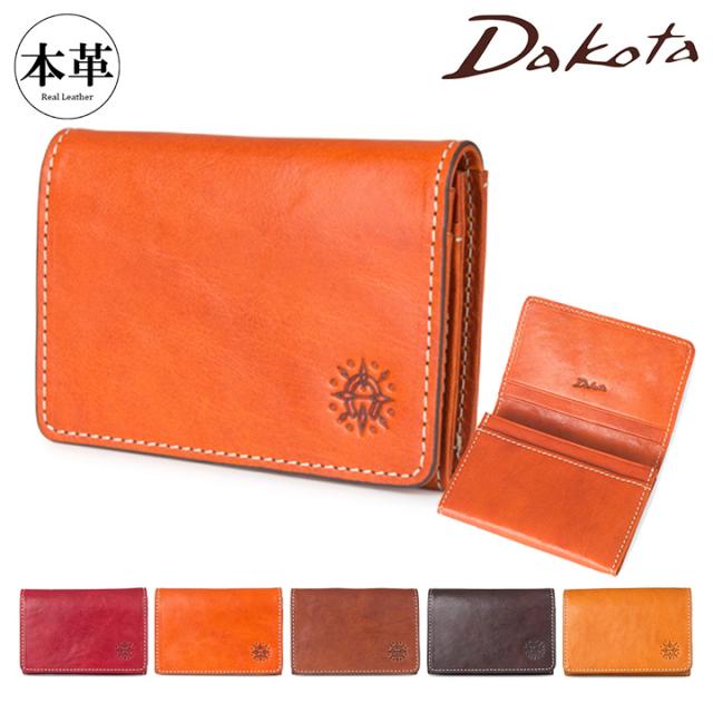 ラストナンバー 50枚限定 ラウタロ・マルティネス 直筆サインカード