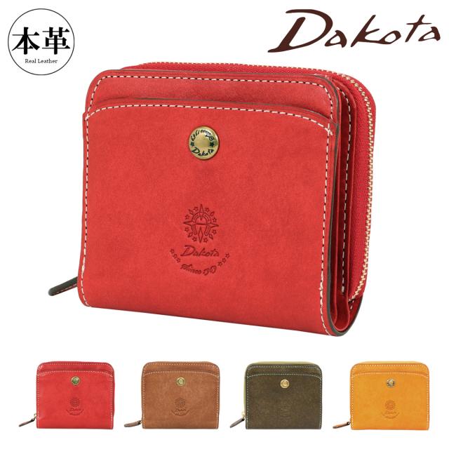 【レビュー投稿で+5％還元】ダコタ 二つ折り財布 コラッジョ 0030940 0030940 0036440 Dakota コンパクト財布 ミニ財布 ミニ ウォレット イタリア製牛革 レディース クリスマス_mp クリスマス_wp
