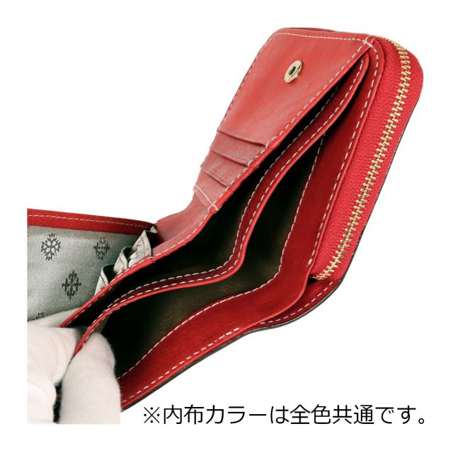 【レビュー投稿で+5％還元】ダコタ 二つ折り財布 コラッジョ 0030940 0030940 0036440 Dakota コンパクト財布 ミニ財布 ミニ ウォレット イタリア製牛革 レディース_6