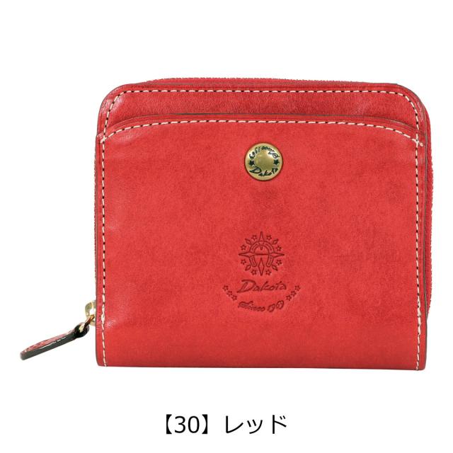 【レビュー投稿で+5％還元】ダコタ 二つ折り財布 コラッジョ 0030940 0030940 0036440 Dakota コンパクト財布 ミニ財布 ミニ ウォレット イタリア製牛革 レディース_7