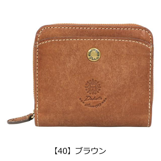 【レビュー投稿で+5％還元】ダコタ 二つ折り財布 コラッジョ 0030940 0030940 0036440 Dakota コンパクト財布 ミニ財布 ミニ ウォレット イタリア製牛革 レディース_8