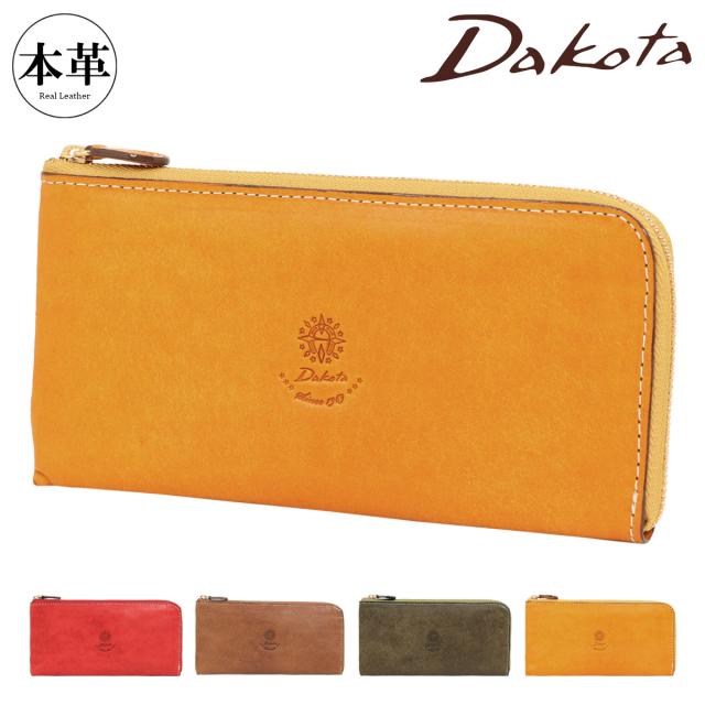 【レビュー投稿で+5％還元】ダコタ 長財布 コラッジョ 0030943 0036443 Dakota ロングウォレット ウォレット イタリア製牛革 レディース 開運 一粒万倍日 sh_of agesugi_sfa