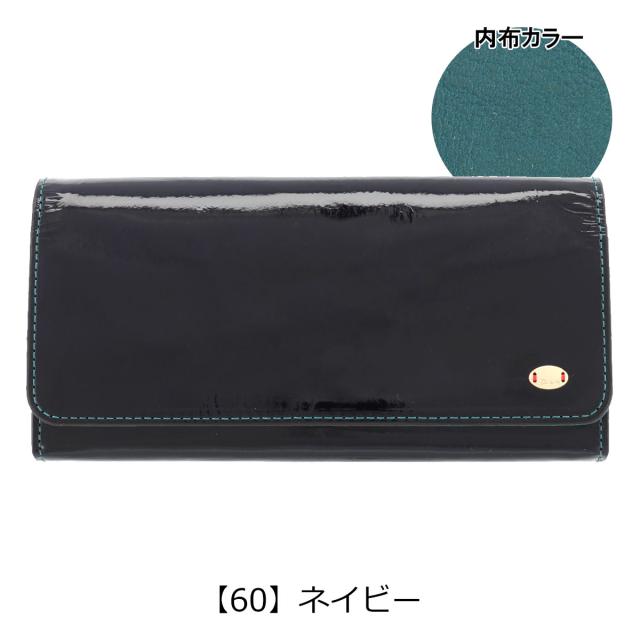 たま様　ご依頼品 レビュー投稿で+5％還元】ダコタ かぶせ長財布 レディース