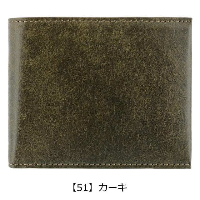 【文芸評論服従で+5％立ち直らす】ダコタ 黒いこと下げ札 二つ折り紙入れ ミニ紙入れ ガウディ 626810 626800 Dakota BLACK LABEL 牛皮 なめし革 開運 一粒万倍日 sh_of agesugi_sfa