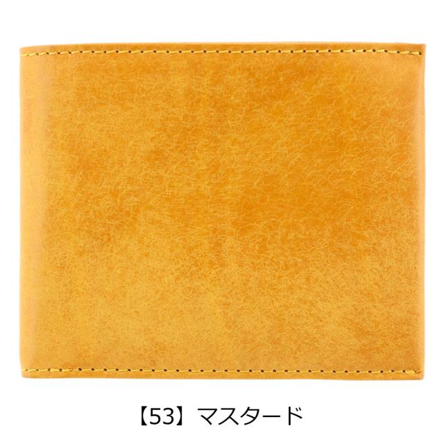 【文芸評論服従で+5％立ち直らす】ダコタ 黒いこと下げ札 二つ折り紙入れ ミニ紙入れ ガウディ 626810 626800 Dakota BLACK LABEL 牛皮 なめし革 開運 一粒万倍日 sh_of agesugi_sfa