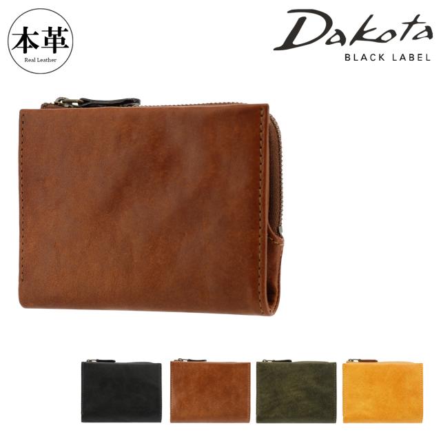 【レビュー投稿で+5％還元】ダコタ ブラックレーベル 二つ折り財布 ミニ財布 メンズ ガウディ 626811 626801 Dakota BLACK LABEL 牛革 レザー 開運 一粒万倍日 sh_of agesugi_sfa