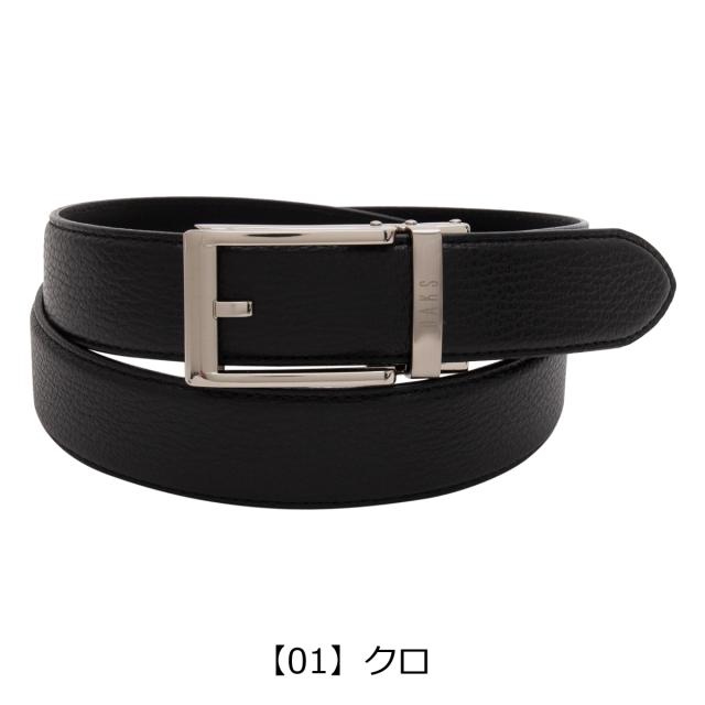レビュー投稿で+5％還元】ダックス ベルト DB16210 DAKS 日本製 本革