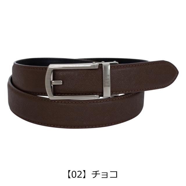 【レビュー投稿で+5％還元】ダックス ベルト DB16390 DAKS 日本製 本革 牛革 メンズ sh_of agesugi_sfa_8