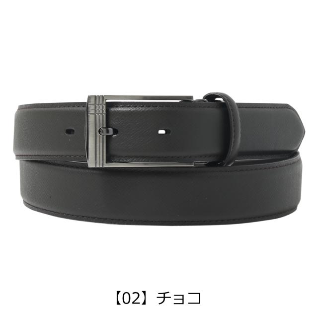 レビュー投稿で+5％還元】ダックス ベルト メンズ 本革 レザー 日本製