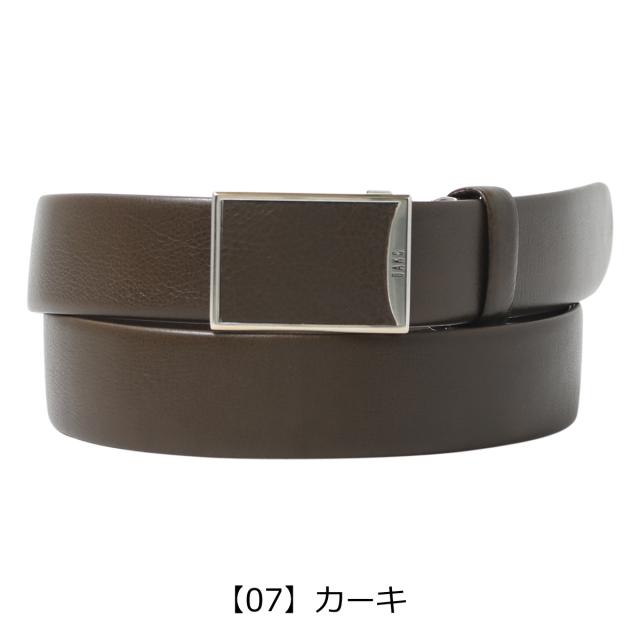 レビュー投稿で+5％還元】ダックス ベルト メンズ 本革 レザー 日本製