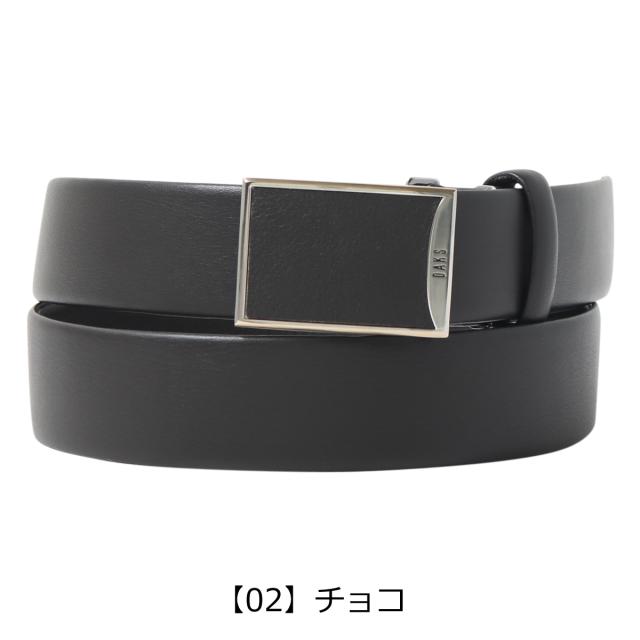レビュー投稿で+5％還元】ダックス ベルト メンズ 本革 レザー 日本製