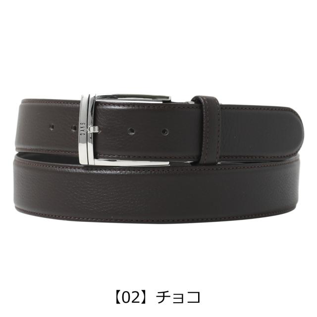 レビュー投稿で+5％還元】ダックス ベルト ロングサイズ メンズ 本革