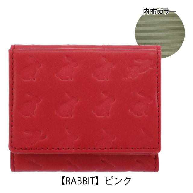 【レビュー投稿で+5％還元】エッセンスオブポイズン 三つ折り財布 本革 アニマル柄 カエル ネコ ねこ うさぎ ウサギ レディース DES-3500 ESSENCE OF POISON OSANPO 牛革 レザー 開運 一粒万倍日 sh_of agesugi_sfa_11