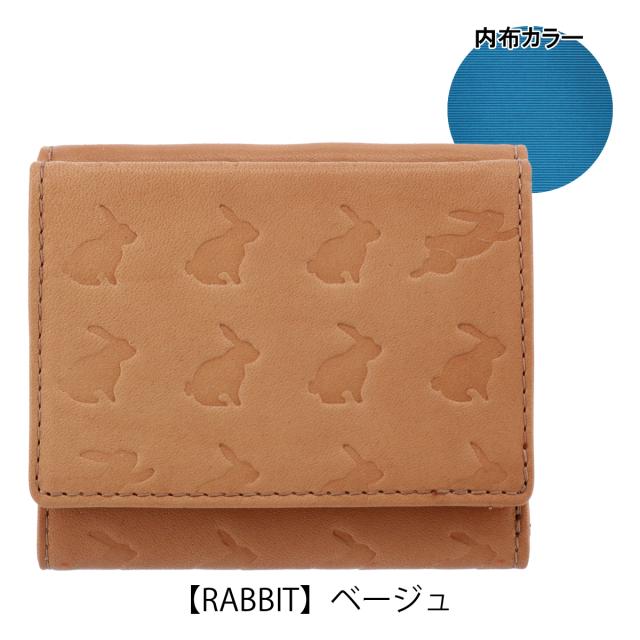 【レビュー投稿で+5％還元】エッセンスオブポイズン 三つ折り財布 本革 アニマル柄 カエル ネコ ねこ うさぎ ウサギ レディース DES-3500 ESSENCE OF POISON OSANPO 牛革 レザー 開運 一粒万倍日 sh_of agesugi_sfa_12