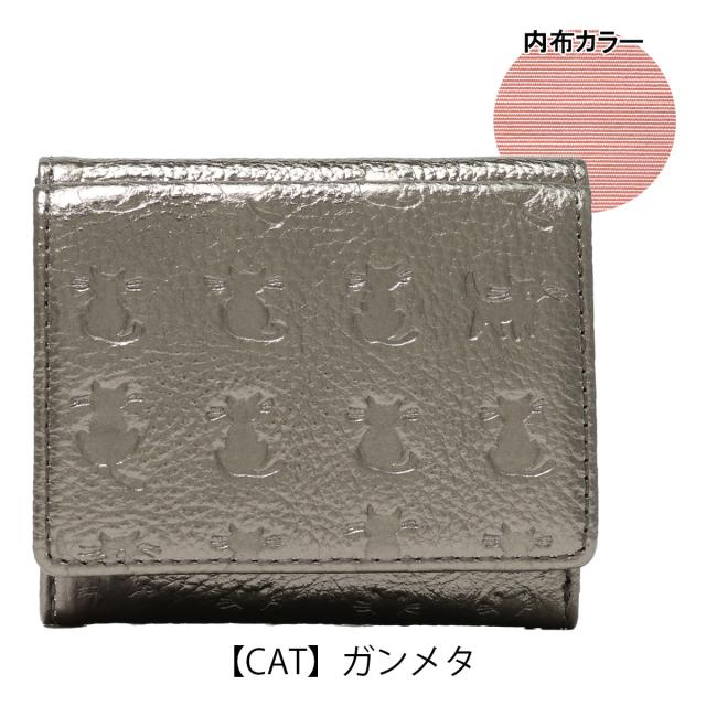 【レビュー投稿で+5％還元】エッセンスオブポイズン 三つ折り財布 本革 アニマル柄 カエル ネコ ねこ うさぎ ウサギ レディース DES-3500 ESSENCE OF POISON OSANPO 牛革 レザー 開運 一粒万倍日 sh_of agesugi_sfa_13