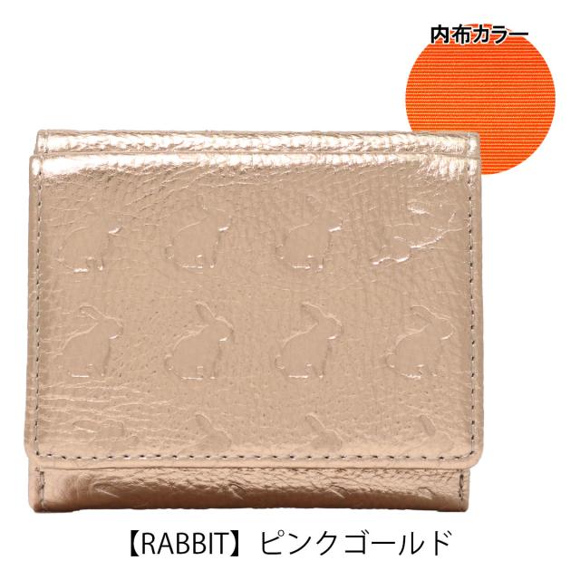 【レビュー投稿で+5％還元】エッセンスオブポイズン 三つ折り財布 本革 アニマル柄 カエル ネコ ねこ うさぎ ウサギ レディース DES-3500 ESSENCE OF POISON OSANPO 牛革 レザー 開運 一粒万倍日 sh_of agesugi_sfa_14