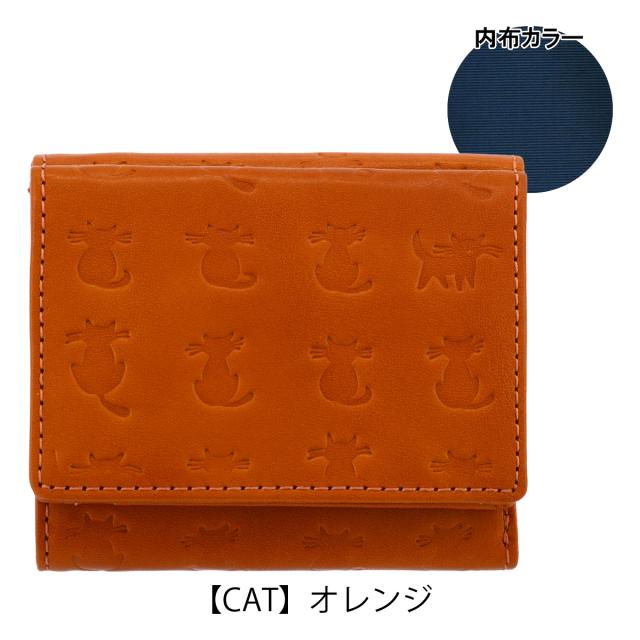 【レビュー投稿で+5％還元】エッセンスオブポイズン 三つ折り財布 本革 アニマル柄 カエル ネコ ねこ うさぎ ウサギ レディース DES-3500 ESSENCE OF POISON OSANPO 牛革 レザー 開運 一粒万倍日 sh_of agesugi_sfa_7