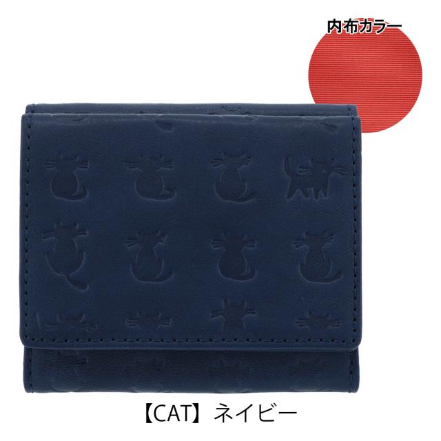 【レビュー投稿で+5％還元】エッセンスオブポイズン 三つ折り財布 本革 アニマル柄 カエル ネコ ねこ うさぎ ウサギ レディース DES-3500 ESSENCE OF POISON OSANPO 牛革 レザー 開運 一粒万倍日 sh_of agesugi_sfa_8