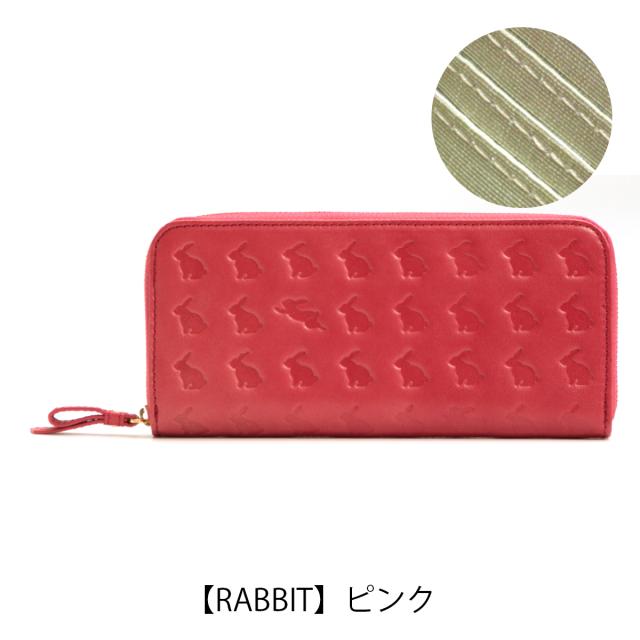 レビュー投稿で+5％還元】エッセンスオブポイズン 長財布 ラウンド