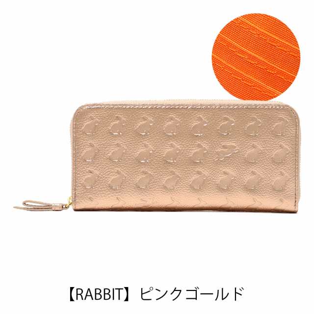 レビュー投稿で+5％還元】エッセンスオブポイズン 長財布
