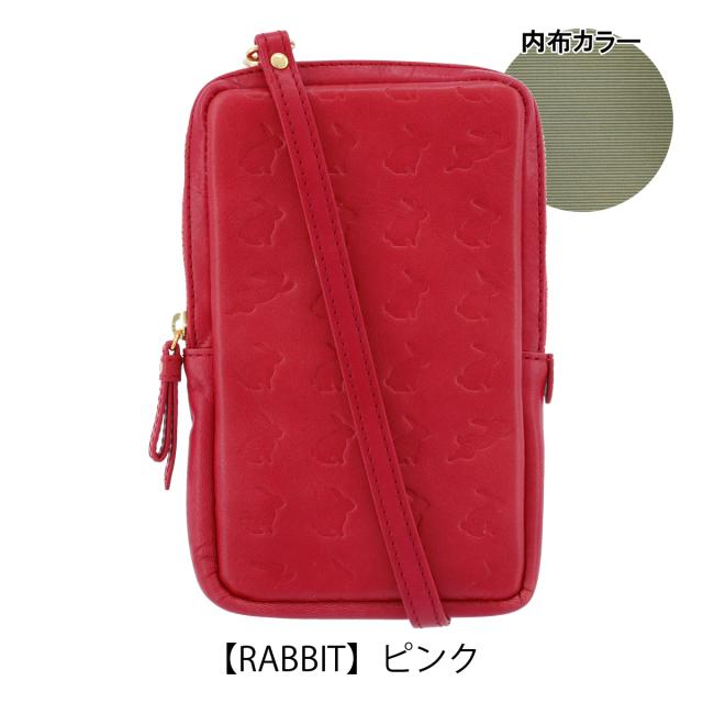 レビュー投稿で+5％還元】エッセンスオブポイズン ショルダー