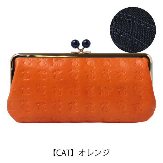 【レビュー投稿で+5％還元】エッセンスオブポイズン 長財布 がま口 アニマル柄 カエル ネコ ねこ うさぎ レディース DES-3504ESSENCE OF POISON 本革 牛革 レザー_9