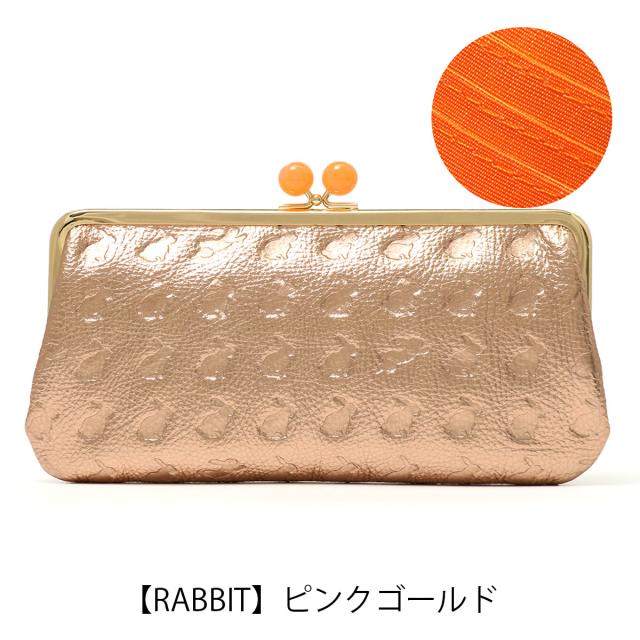【レビュー投稿で+5％還元】エッセンスオブポイズン 長財布 がま口 アニマル柄 カエル ネコ ねこ うさぎ レディース DES-3504ESSENCE OF POISON 本革 牛革 レザー_15