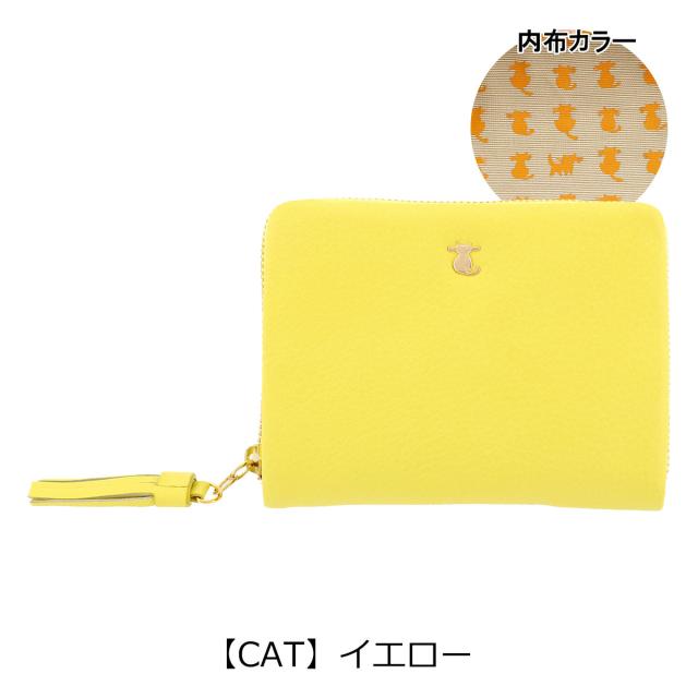 レビュー投稿で+5％還元】エッセンスオブポイズン 二つ折り財布 カエル