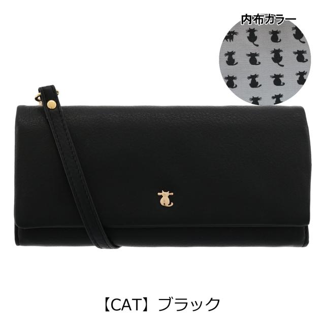 レビュー投稿で+5％還元】エッセンスオブポイズン お財布ポシェット