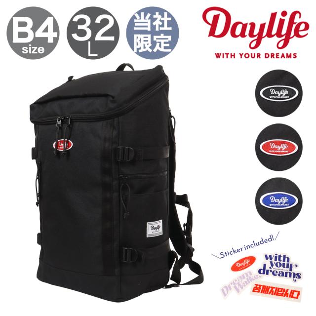 2021新作♪】【公式正規品】Daylifeデイライフ バックパックリュック 