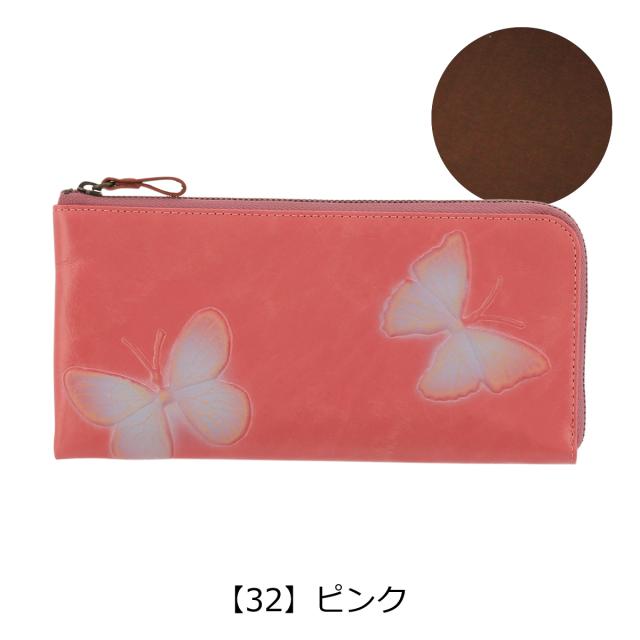 レビュー投稿で+5％還元】ヴィア ドアン 長財布 L字ファスナー