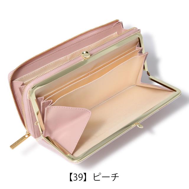 【レビュー投稿で+5％還元】ヴィア ドアン 長財布 L字ファスナー がま口 本革 レディース ドルチェ 253 日本製 VIA DOAN  蝶 型押し エンボス 牛革 レザー 開運 一粒万倍日の通販は