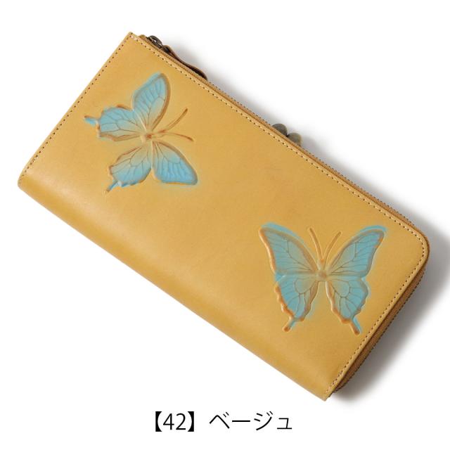 【レビュー投稿で+5％還元】ヴィア ドアン 長財布 L字ファスナー がま口 本革 レディース ドルチェ 253 日本製 VIA DOAN  蝶 型押し エンボス 牛革 レザー 開運 一粒万倍日の通販は