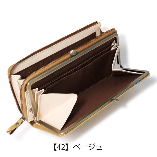 【レビュー投稿で+5％還元】ヴィア ドアン 長財布 L字ファスナー がま口 本革 レディース ドルチェ 253 日本製 VIA DOAN  蝶 型押し エンボス 牛革 レザー 開運 一粒万倍日の通販は