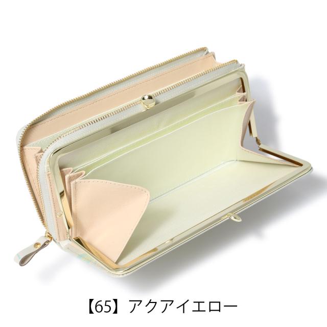 【レビュー投稿で+5％還元】ヴィア ドアン 長財布 L字ファスナー がま口 本革 レディース ドルチェ 253 日本製 VIA DOAN  蝶 型押し エンボス 牛革 レザー 開運 一粒万倍日の通販は