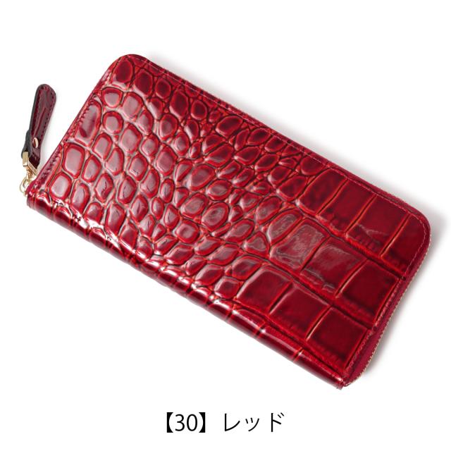 レビュー投稿で+5％還元】ヴィア ドアン 長財布 ラウンドファスナー 本