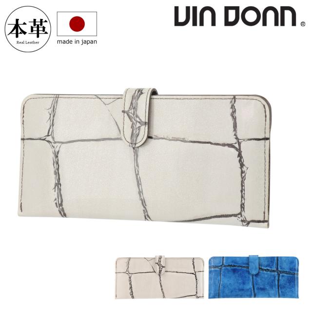 【レビュー投稿で+5％還元】ヴィア ドアン 長財布 ラージクロコ レディース  970 VIA DOAN 日本製 薄型 牛革 本革 レザー 開運 一粒万倍日の通販は 11,000円