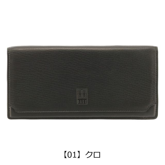 レビュー投稿で+5％還元】ダックス 長財布 プレステージ メンズ