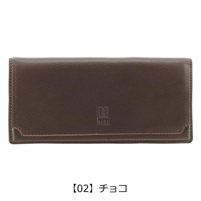 【レビュー投稿で+5％還元】ダックス 長財布 プレステージ メンズ DP21115 (旧DP21114) DAKS 日本製 本革 レザー 束入 開運 一粒万倍日 sh_of agesugi_sfa_10