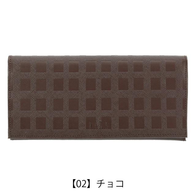 【レビュー投稿で+5％還元】ダックス 長財布 チェッカーエンボス メンズ DP25016 (旧DP25015) DAKS 日本製 本革 レザー 束入 開運 一粒万倍日 sh_of agesugi_sfa_10