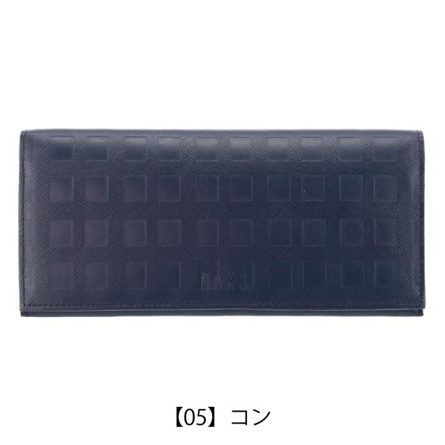 【レビュー投稿で+5％還元】ダックス 長財布 チェッカーエンボス メンズ DP25016 (旧DP25015) DAKS 日本製 本革 レザー 束入 開運 一粒万倍日 sh_of agesugi_sfa_11