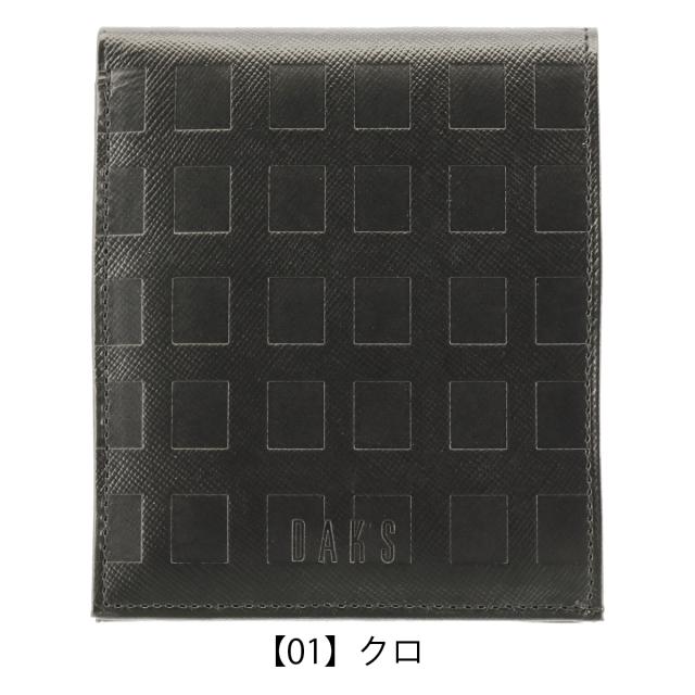 レビュー投稿で+5％還元】ダックス 二つ折り財布 小銭入れなし