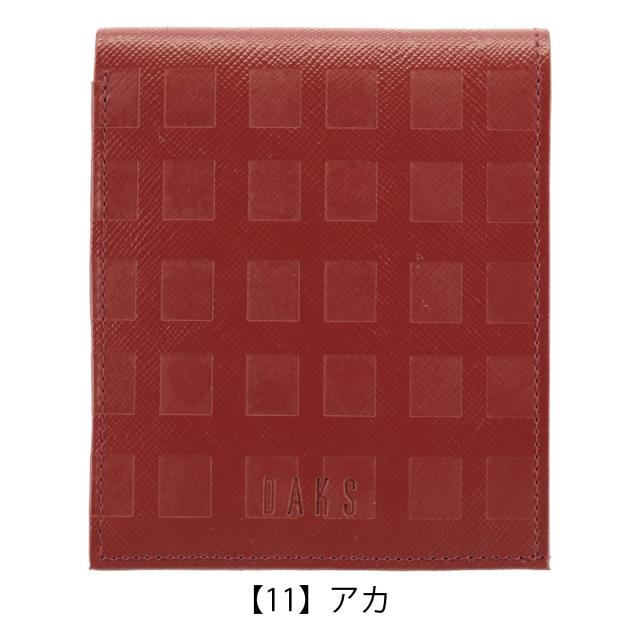 【レビュー投稿で+5％還元】ダックス 二つ折り財布 小銭入れなし チェッカーエンボス メンズ DP25812 (旧DP25811) DAKS 日本製 本革 レザー 純札入 開運 一粒万倍日 sh_of agesugi_sfa クリスマス_mp レビュー投稿で+5％還元】ダックス 二つ折り財布 小銭入れなし