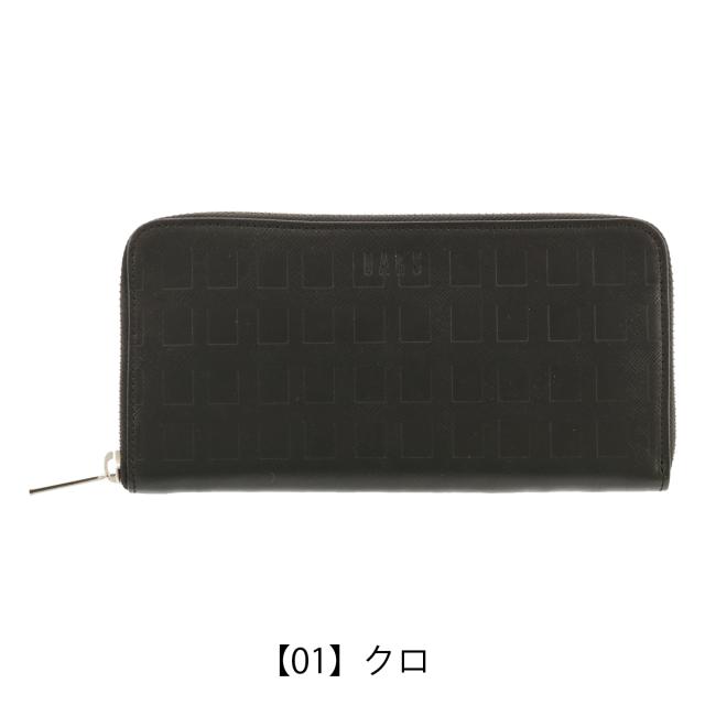 【レビュー投稿で+5％還元】ダックス 長財布 ラウンドファスナー チェッカーエンボス メンズ DP25918 (旧DP25917) DAKS 日本製 本革 レザー 開運 一粒万倍日 sh_of agesugi_sfa クリスマス_mp レビュー投稿で+5％還元】ダックス 長財布 ラウンドファスナー